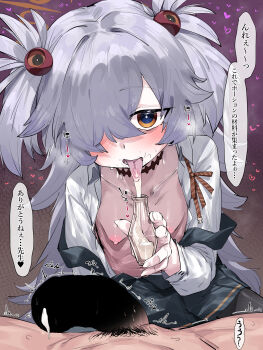 1boy 1girl absurdres after_ejaculation after_fellatio bags_under_eyes black_pantyhose blue_archive blush breasts brown_eyes censored collared_shirt commentary_request cum cum_in_container cum_in_mouth cumdrip fingernails flaccid flask grey_hair hair_between_eyes hair_ornament hair_over_one_eye halo heart hetero highres holding holding_flask kanoe_(blue_archive) loli long_hair long_sleeves looking_at_viewer lower_teeth_only male_pubic_hair navel neck_ribbon nipples off_shoulder one_eye_covered open_clothes open_mouth open_shirt pantyhose penis pov pov_crotch pubic_hair ribbon saliva sensei_(blue_archive) shirt sleeve_cuffs solo_focus speech_bubble straddling strap_slip stray_pubic_hair sweat takutaku12364 teeth tongue tongue_out translation_request trembling twintails two_side_up underwear very_long_hair white_hair white_shirt yellow_eyes