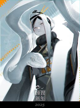 1girl 2025 black_kimono breath chinese_zodiac commentary_request expressionless happy_new_year highres japanese_clothes kimono kuronoiparoma looking_at_viewer new_year original snake solo white_hair white_snake year_of_the_snake yellow_eyes