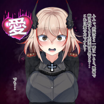 1girl akaoni_(zumt3548) azur_lane black_jacket blonde_hair breasts brown_eyes buttons chest_strap collared_shirt cross dark_background grey_shirt hair_between_eyes heart highres horns jacket large_breasts looking_at_viewer mechanical_horns open_clothes open_jacket open_mouth raised_eyebrows red_streaks roon_(azur_lane) shirt short_hair shoulder_boards translated yandere