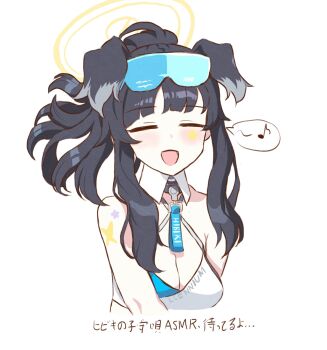 1girl animal_ears bare_shoulders black_hair blue_archive blush breasts cheerleader cleavage closed_eyes crop_top dog_ears dog_girl eighth_note eyewear_on_head goggles goggles_on_head halo hibiki_(blue_archive) hibiki_(cheer_squad)_(blue_archive) highres long_hair medium_breasts mgr3na2sup_6 millennium_cheerleader_outfit_(blue_archive) musical_note official_alternate_costume open_mouth ponytail simple_background smile solo spoken_musical_note star_(symbol) star_sticker sticker sticker_on_face sunglasses upper_body white_background yellow_halo