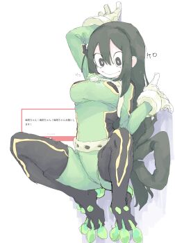 1girl absurdres asui_tsuyu asui_tsuyu_(hero_outfit) black_eyes black_hair boku_no_hero_academia breasts commentary_request frog frog_girl full_body gloves hair_between_eyes hair_rings highres long_hair looking_at_animal low-tied_long_hair mocamocaink on_wall request_inset simple_background smile solo translation_request white_gloves