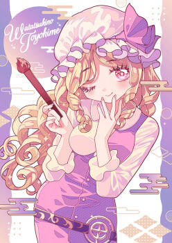 1girl belt blonde_hair breasts character_name closed_mouth commentary_request dress folded_fan folding_fan hand_fan hand_to_own_mouth hat highres holding holding_fan long_hair long_sleeves looking_at_viewer medium_breasts mob_cap nail_polish nanaha_(aischtle) one_eye_closed pink_nails purple_dress purple_eyes shirt smile solo touhou watatsuki_no_toyohime wavy_hair white_shirt