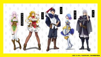 Rule 34 | 2boys, 3girls, adjusting eyewear, ahoge, anime coloring, ares (shin no nakama), arm up, armor, armored dress, armpit cutout, belt, black hair, blonde hair, blue eyes, blue hair, boots, braid, breasts, brown boots, brown corset, character name, cleavage, closed mouth, clothing cutout, corset, diamond earrings, dress, earrings, elf, full body, glasses, greaves, grey hair, hair between eyes, hair ribbon, hand in own hair, hand on own hip, jewelry, large breasts, long hair, long sleeves, looking at viewer, medium hair, multiple boys, multiple girls, open mouth, pasties, pink hair, pointy ears, red (shin no nakama), red corset, red scarf, ribbon, rit (shin no nakama), ruti ragnason, scarf, shin no nakama janai to yuusha no party wo oidasareta no de henkyou de slow life suru koto ni shimashita, shirt, short hair, shoulder armor, shoulder cutout, simple background, skirt, smile, standing, thighs, very long hair, watanabe ruriko, yarandrala