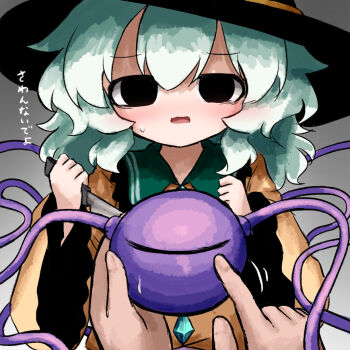 Rule 34 | 1girl, 1other, black eyes, black hat, blush, buttons, clenched hand, commentary request, diamond button, eyeball, frilled shirt collar, frilled sleeves, frills, gradient background, green hair, grey background, hands up, hat, heripantomorrow, holding, holding eyeball, holding knife, index finger raised, knife, komeiji koishi, looking at viewer, medium hair, open mouth, pov, pov hands, shirt, sweatdrop, third eye, touhou, translation request, upper body, yellow shirt