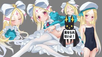 1girl absurdres artist_request blonde_hair blush censored check_artist closed_eyes collarbone commentary_request convenient_censoring covered_navel cross dress frilled_dress frills grey_background hair_ribbon hat highres loli long_hair looking_at_another lying mahou_shoujo_ni_akogarete morino_korisu multiple_views nero_alice on_side one-piece_swimsuit pantyhose parted_bangs ponponpain65536 red_eyes ribbon sidelocks simple_background smile solo swimsuit undressing upper_body venalita white_hat white_pantyhose wrist_cuffs