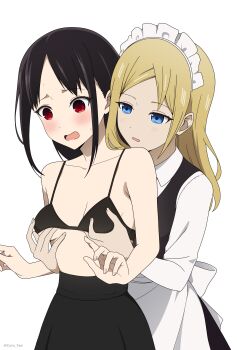 2girls apron black_bra black_hair black_skirt black_vest blonde_hair blue_eyes blush bra breasts coro_fae dot_nose fingernails flustered furrowed_brow grabbing_another&#039;s_breast grabbing_from_behind groping hayasaka_ai high-waist_skirt highres kaguya-sama_wa_kokurasetai_~tensai-tachi_no_renai_zunousen~ long_hair long_sleeves looking_down maid_headdress multiple_girls open_mouth paid_reward_available parted_bangs red_eyes shinomiya_kaguya shirt sidelocks simple_background sitting skirt small_breasts sweatdrop twitter_username underwear upper_body vest waist_apron white_apron white_background white_shirt wide-eyed yuri