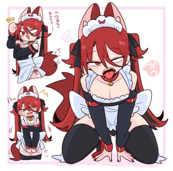 1boy :o ^^^ alternate_costume animal_ear_fluff animal_ears apron arm_up arms_between_legs atopi_(op_na_yarou) bare_shoulders bell black_bow black_dress black_hair black_panties black_sleeves black_streaks black_thighhighs blush bow bulge chibi clothes_grab collar collarbone commentary covering_crotch covering_privates cowboy_shot crossdressing crossdressing_(mtf) detached_sleeves dog_boy dog_ears dog_tail dress earrings embarrassed enmaided extra_ears fang fangs frilled_apron frills full_body hair_between_eyes hair_bow hand_up highres holding_own_arm jewelry jingle_bell kneeling large_bow leaning_forward light_blush long_hair long_sleeves looking_at_viewer looking_down maid maid_apron maid_headdress male_focus male_maid mismatched_pupils motion_lines multicolored_hair multiple_views nail_polish narrowed_eyes neck_bell no_nose op_na_yarou open_mouth original panties pectoral_cleavage pectorals red_collar red_eyes red_hair red_nails red_shoes red_tail shoes side-tie_panties sidelocks simple_background skin_fang speech_bubble standing stud_earrings tail teeth thighhighs thighs tongue tongue_out translation_request twintails two-tone_hair two_side_up unconventional_maid underwear v-shaped_eyebrows v_arms very_long_hair waist_apron watermark white_apron white_background white_bow white_headdress