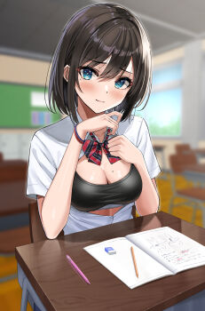 1girl aqua_eyes black_bra black_hair black_sports_bra blurry blurry_background blush book bra breasts ceiling chair cleavage commentary_request desk eraser hair_between_eyes highres looking_at_viewer medium_breasts medium_hair notebook open_book open_clothes open_shirt original pencil school_chair school_desk school_uniform shirt short_sleeves sitting smile solo sports_bra underwear white_shirt window wooden_floor yukemuriganmo
