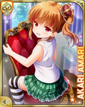 1girl amari_akari brown_hair card_(medium) chair character_name crown dutch_angle girlfriend_(kari) green_skirt hair_ornament indoors looking_at_viewer multicolored_hair nail_polish official_art plaid_clothes plaid_skirt qp:flapper red_eyes red_hair red_nails school_uniform shirt short_hair side_ponytail sitting skirt sleeveless solo solo_focus striped_clothes striped_thighhighs thighhighs tied tired white_shirt zettai_ryouiki