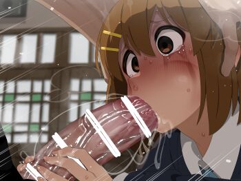 1boy 1girl absurdres bar_censor blush brown_eyes brown_hair censored cheek_bulge classroom erection fellatio hair_ornament hairclip hetero highres hirasawa_yui indoors k-on! large_penis large_variant_set loli mizumizuni nose_blush oral penis sakuragaoka_high_school_uniform saliva school_uniform solo_focus sweat tearing_up variant_set veins veiny_penis winter_uniform