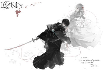 2girls absurdres black_eyes black_jacket black_kimono blank_eyes closed_mouth commission dated eteru expressionless full_body hair_ornament highres holding holding_sword holding_weapon jacket japanese_clothes kimono long_hair long_sleeves lying mihuashi_commission multiple_girls obi on_back original parted_lips sash shawl sitting sword watermark weapon white_background white_hair white_kimono white_shawl wide_sleeves