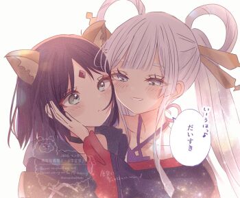 Rule 34 | 2girls, animal ears, arupaka5tuki, black choker, blue eyes, blush, cho kaguya-hime!, choker, closed mouth, commentary, forehead jewel, fox ears, grey hair, hair rings, hand on another's face, highres, japanese clothes, kimono, medium hair, multiple girls, off shoulder, parted lips, purple hair, purple kimono, runami yachiyo, sakayori iroha, smile, speech bubble, translation request, twintails, yuri