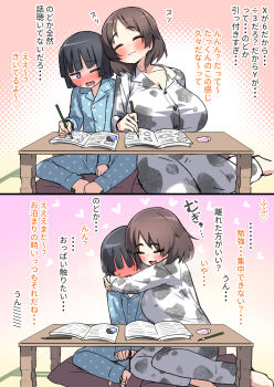 1boy 1girl 2girls absurdres animal_print barefoot black_hair book breasts brown_hair bulge cow_print desk eraser erection erection_under_clothes heart highres hug japanese_text kuromasu large_breasts multiple_girls original pajamas pencil purple_eyes shirt short_hair sitting v white_shirt