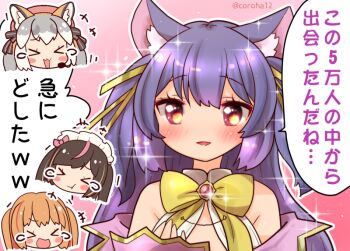 .live 4girls animal_ears black_hair blue_hair blush bow bowtie brown_hair closed_mouth coroha dress extra_ears grey_hair hat indie_virtual_youtuber irodori_mayoi island_fox_(kemono_friends) kemono_friends kemono_friends_v_project long_hair looking_at_viewer microphone multiple_girls open_mouth red_eyes ribbon rurun_rururica sakurazuki_kanon shrims simple_background smile twintails virtual_youtuber