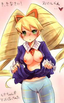 Rule 34 | 1girl, bad id, bad pixiv id, blonde hair, blue dress, blue pantyhose, bow, breasts, cameltoe, clothes lift, covered pussy, dress, dress lift, drill hair, green eyes, hair bow, long hair, looking at viewer, luna platz (mega man), mega man (series), mega man star force (series), navel, nipples, no bra, onimaru (10003503), pantyhose, parted lips, striped clothes, striped pantyhose, twin drills, very long hair
