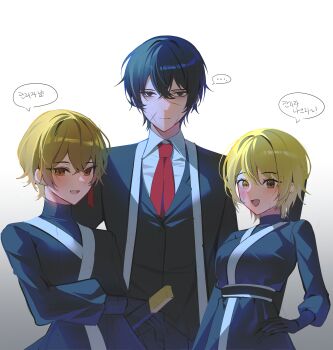 1girl 2boys absurdres black_choker black_gloves black_shirt blade_lineage_(identity)_(project_moon) blonde_hair choker collared_shirt commentary_request don_quixote_(project_moon) gloves hi_i_dubu highres korean_commentary korean_text limbus_company long_sleeves multiple_boys open_mouth project_moon scar scar_on_face shirt simple_background sinclair_(project_moon) smile translation_request undershirt white_background white_shirt yellow_eyes yi_sang_(project_moon)