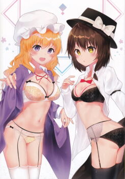 Rule 34 | 2girls, :d, ass, black bra, black hat, black panties, black thighhighs, blonde hair, blush, bow, bow bra, bow panties, bowtie, bra, breasts, brown eyes, brown hair, cleavage, collarbone, collared dress, collared shirt, dress, fingernails, garter belt, gyozanuko, hair between eyes, hair bow, hat, hat bow, highres, juliet sleeves, lace, lace bra, lace panties, leaning forward, lingerie, long hair, long sleeves, maribel hearn, medium breasts, mob cap, multiple girls, navel, neck ribbon, open clothes, open mouth, open shirt, panties, parted lips, puffy sleeves, purple dress, purple eyes, red bow, red bowtie, red ribbon, ribbon, shirt, sleeves past wrists, small breasts, smile, thighhighs, touhou, underwear, usami renko, v-shaped eyebrows, white bow, white hat, white shirt, white thighhighs, yellow bra, yellow panties