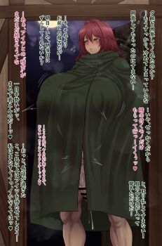 1boy 1girl absurdres aftersex blush breasts commentary_request dark_skin hair_intakes heart highres huge_breasts huge_penis muscular muscular_female netorare original penis red_hair spoken_heart stealth_sex sweatdrop sword tagme tan translation_request user_phas7735 weapon