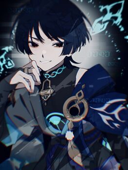 1boy arm_at_side belt black_belt black_bodysuit black_bow black_bridal_gauntlets black_eyes black_gemstone black_hair black_shorts blue_kimono blue_rope blue_sash blue_sleeves blunt_ends bodysuit bow bridal_gauntlets clothing_cutout dark_persona feathers gem genshin_impact glowing_markings gold gold_ring hakama hakama_shorts hand_up highres hip_vent japanese_clothes juban kimono layered_sleeves looking_at_viewer male_focus mandarin_collar middle_ring monochrome_background open_clothes open_kimono open_mouth pleated_shorts pom_pom_(clothes) red_pupils rope sash scaramouche_(genshin_impact) short_sleeves shorts shoulder_peek smirk solo vision_(genshin_impact) w02_14 wanderer_(genshin_impact) white_kimono white_mouth white_sleeves wispy_bangs yellow_feathers
