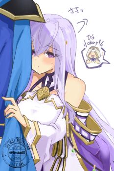 1boy 1girl bare_shoulders blush brother_and_sister commentary_request dress english_text fire_emblem fire_emblem:_genealogy_of_the_holy_war fire_emblem_heroes height_difference holding_another's_arm julia_(fire_emblem) kiran_(fire_emblem) long_hair looking_at_viewer nintendo purple_eyes purple_hair seliph_(fire_emblem) shy siblings simple_background yukia_(firstaid0)