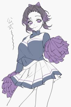 0_ebj :&gt; blue_shirt bug butterfly butterfly_hair_ornament cheerleader closed_mouth colored_tips commentary_request cowboy_shot floating_hair hair_intakes hair_ornament highres holding holding_pom_poms insect kimetsu_no_yaiba kochou_shinobu lips long_sleeves looking_at_viewer multicolored_hair pleated_skirt pom_pom_(cheerleading) pom_poms purple_butterfly purple_eyes purple_hair shirt sidelocks skirt thighs turtleneck updo white_skirt