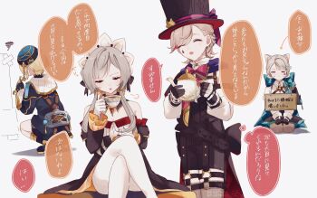 2boys 2girls :d :o ^_^ animal_ear_fluff animal_ears aqua_streaks arrow_(symbol) back_bow beret black_boots black_bow black_capelet black_corset black_dress black_gloves black_hat black_jacket black_shorts black_sleeves blonde_hair blunt_bangs blush boots bow bowtie brother_and_sister brothers brown_bow brown_bowtie brown_hair brown_thighhighs capelet cat_ears closed_eyes commentary_request corset crossed_legs cup detached_collar detached_sleeves dress eyelashes facial_mark facing_away fingerless_gloves freminet_(genshin_impact) frilled_shirt_collar frilled_sleeves frills genshin_impact gloves gold_trim grey_hair hair_bow hat headdress holding holding_cup holding_saucer holding_teapot jacket long_hair long_sleeves lynette_(genshin_impact) lyney_(genshin_impact) multicolored_gloves multicolored_hair multiple_boys multiple_girls nekorin_chu o-ring o-ring_thigh_strap open_mouth pantyhose parted_bangs pout puffy_long_sleeves puffy_sleeves red_bow red_bowtie red_streaks sandrone_(genshin_impact) saucer shirt short_dress short_hair short_shorts shorts shrug_(clothing) siblings sidelocks sign simple_background sitting sleeve_cuffs sleeveless sleeveless_shirt smile speech_bubble squatting squiggle standing star_(symbol) star_facial_mark strapless strapless_dress streaked_hair swept_bangs tea teacup teapot teardrop_facial_mark thigh_strap thighhighs top_hat translation_request two-tone_gloves watermark white_background white_gloves white_pantyhose white_shirt white_shrug white_sleeves wing_collar