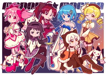 6+girls akemi_homura akemi_homura_(magical_girl) black_hair blonde_hair blue_hair blush commentary creature dress drill_hair fortissimo gem hair_ornament hat kaname_madoka kaname_madoka_(magical_girl) kyubey long_hair magical_girl mahou_shoujo_madoka_magica mahou_shoujo_madoka_magica:_hangyaku_no_monogatari marikyuunn miki_sayaka miki_sayaka_(magical_girl) momoe_nagisa momoe_nagisa_(magical_girl) multiple_girls one_eye_closed open_mouth pink_hair ponytail puffy_short_sleeves puffy_sleeves red_hair sakura_kyoko sakura_kyoko_(magical_girl) short_hair short_sleeves short_twintails sitting skirt star_(symbol) sword tomoe_mami tomoe_mami_(magical_girl) twin_drills twintails very_long_hair weapon white_hair