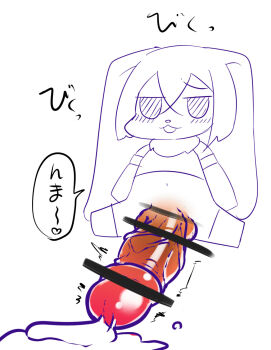 1boy bar_censor blush censored commentary cum deformed ejaculation highres kenma-kun kenma-kun_(kunsei) koushinism large_penis lineart orgasm penis sketch yuubinuke