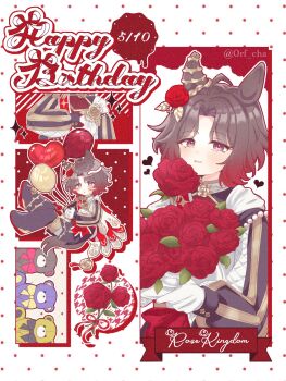 Rule 34 | ace lov, ahoge, animal ears, balloon, black boots, blush, boots, bouquet, brooch, brown hair, closed mouth, commentary request, ear flower, ear ornament, epaulettes, flower, flower brooch, four-pointed star, gloves, gradient hair, happy birthday, heart, heart balloon, highres, holding, holding balloon, holding bouquet, horse ears, horse girl, horse tail, jacket, jewelry, long sleeves, looking at viewer, multicolored hair, pants, parted lips, print sash, red flower, red hair, red rose, red sash, rose, rose kingdom (racing) (umamusume), rose kingdom (umamusume), sash, short hair, single epaulette, smile, stuffed animal, stuffed toy, tail, teddy bear, two-tone hair, umamusume, vertical-striped sleeves, white gloves, white pants