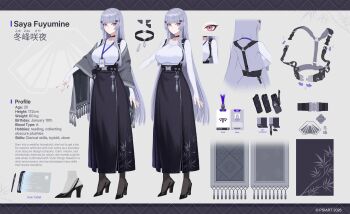 1girl absurdres artist_logo black_choker black_skirt blunt_bangs blunt_ends breasts buckle character_name character_profile chest_harness choker closed_mouth collarbone commentary_request full_body grey_shawl hair_ornament harness high-waist_skirt high_heels highres id_card lanyard large_breasts logo long_hair long_skirt long_sleeves multiple_views original pink_eyes psidubs purple_hair reference_sheet revision saya_(psidubs) shawl shirt skirt sleeves_past_wrists snap-fit_buckle standing tablet_pc tassel very_long_hair white_shirt