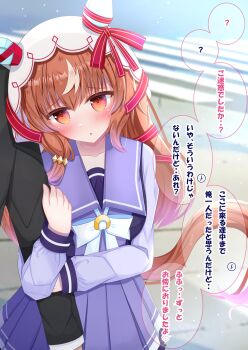 Rule 34 | 1boy, 1girl, animal ears, black jacket, blush, bow, bowtie, breasts, brown hair, collarbone, commentary request, ear covers, ear ribbon, hair between eyes, hair ornament, highres, holding another's arm, horse ears, horse girl, horse tail, jacket, long hair, long sleeves, lpikamasi, parted lips, pleated skirt, purple sailor collar, purple serafuku, purple shirt, purple skirt, red eyes, red ribbon, ribbon, sailor collar, sailor shirt, school uniform, serafuku, shirt, skirt, speech bubble, still in love (umamusume), tail, tracen school uniform, translation request, umamusume, veil, white bow, white bowtie, white streaks, white veil