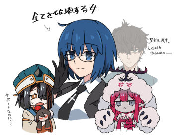 1boy 3girls :&lt; adjusting_eyewear arrow_(symbol) baobhan_sith_(fate) baobhan_sith_(swimsuit_pretender)_(first_ascension)_(fate) black-framed_eyewear black_gloves black_hair black_jacket black_necktie blue_eyes blue_hair blue_hat blue_jacket breasts brown_eyes c.i.e.l_(fate) chibi ciel-sensei_(fate) ciel_(tsukihime) closed_mouth collared_shirt commentary_request cropped_torso fate/grand_order fate_(series) gloves grey_eyes hair_between_eyes hair_over_one_eye hand_up hat jacket lady_yu_doll medium_breasts miyamoto_iori_(fate) multiple_girls necktie nyaru_(nyaru_4126) open_clothes open_jacket pointy_ears red_hair shirt simple_background translation_request tsukihime upper_body white_background white_shirt xu_fu_(fate)