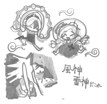 1boy 2girls artist_self-insert blue_archive chibi commentary dress fuujin_(mythology) greyscale hagoromo highres holding holding_stylus horns japanese_mythology kayoko_(blue_archive) kayoko_(dress)_(blue_archive) long_hair monochrome multicolored_hair multiple_girls mutsuki_(blue_archive) mutsuki_(dress)_(blue_archive) niku-name open_mouth raijin_(mythology) running shawl short_hair simple_background sketch sleeveless sleeveless_dress small_sweatdrop smile stylus translated two-tone_hair v-shaped_eyebrows xiangyun