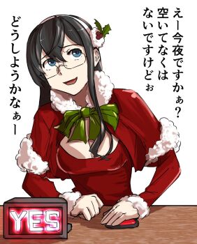 1girl black_hair blue_eyes capelet commentary_request dress fur-trimmed_capelet fur_trim glasses hair_ornament highres holly_hair_ornament kantai_collection long_hair looking_at_viewer megakura_kinshi official_alternate_costume ooyodo_(christmas)_(kancolle) ooyodo_(kancolle) red_button red_capelet red_dress semi-rimless_eyewear solo translation_request under-rim_eyewear