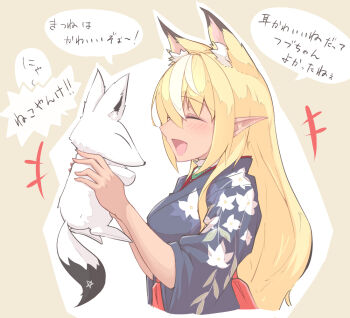 Rule 34 | +++, 1girl, :d, animal, animal ear fluff, animal ears, animalization, blonde hair, blue kimono, blush, breasts, brooch, closed eyes, commentary, dark-skinned female, dark skin, eihire, elf, extra ears, facing another, floral print, floral print kimono, fox ears, from side, furisode sleeves, hakama, hakama skirt, hololive, japanese clothes, jewelry, kemonomimi mode, kimono, long hair, long sidelocks, long sleeves, medium breasts, multicolored hair, official alternate costume, open mouth, outline, pointy ears, print kimono, red hakama, red skirt, shirakami fubuki (fox), shiranui flare, shiranui flare (new year), sidelocks, skirt, smile, solo, streaked hair, translation request, undershirt, upper body, virtual youtuber, white outline