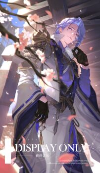 1boy agemaki_knot armor black_armor black_corset black_gloves blue_hair blurry branch cherry_blossoms closed_mouth commentary contrast_lapels corset curtained_hair day depth_of_field english_commentary falling_petals genshin_impact gloves gold_trim hair_between_eyes half_gloves hand_up j_315_(jean) japanese_armor kamisato_ayato lapels long_sleeves looking_ahead male_focus medium_hair outdoors pants petals popped_collar purple_eyes purple_shirt ribbon-trimmed_sleeves ribbon_trim shirt shoulder_armor smile sode solo standing tailcoat tassel two-sided_tailcoat white_pants white_tailcoat wide_sleeves