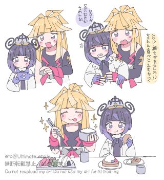 1boy 1girl :d anger_vein black_dress black_shirt blonde_hair blunt_bangs blush_stickers bob_cut bowl brother_and_sister chopsticks closed_mouth coat commentary_request dress eyelashes food gen_4_pokemon gloves gwynn_(pokemon) hat highres holding holding_bowl holding_chopsticks holding_phone ivor_(pokemon) long_hair long_sleeves mole mole_under_mouth multiple_views nintendo onigiri open_clothes open_coat open_mouth partially_fingerless_gloves phone plate pokemon pokemon_legends:_z-a purple_eyes purple_gloves purple_hair remoooon rice rotom rotom_phone shirt short_hair siblings sleeveless sleeveless_shirt smile teeth tongue tongue_out translation_request white_coat