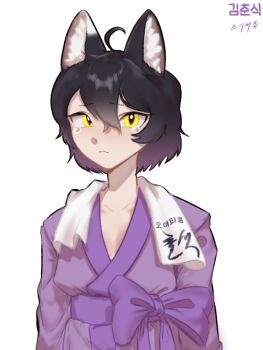 Rule 34 | 1girl, ahoge, animal ear fluff, animal ears, artist name, black hair, cat ears, cat girl, cat tail, dungeon meshi, highres, izutsumi, kimchunsik, purple robe, red scarf, robe, scarf, short hair, simple background, slit pupils, solo, tail, tearing up, upper body, white background, yellow eyes