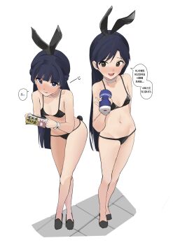 2girls absurdres animal_ears bikini black_bikini black_hair blue_eyes blue_hair blunt_bangs blush brown_eyes ch2haya_p choker crossed_legs fake_animal_ears fake_tail full_body hair_between_eyes hair_intakes highres holding idolmaster idolmaster_(classic) idolmaster_million_live! kisaragi_chihaya korean_text long_hair mogami_shizuka multiple_girls navel open_mouth rabbit_ears rabbit_tail shoes simple_background standing swimsuit tail tenga white_background