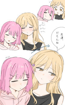 2girls absurdres amaori_renako averting_eyes brown_hair closed_eyes hair_ornament highres idimushoten leaning_on_person multiple_girls pink_hair sena_ajisai sleeping translation_request watashi_ga_koibito_ni_nareru_wake_naijan_murimuri! x_hair_ornament
