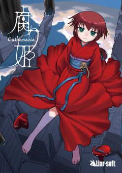 1girl barefoot blue_sky brown_hair building closed_mouth cloud commentary_request company_name copyright_name different_reflection from_above full_body geta green_eyes japanese_clothes kimono kurame kusari_hime:_euthanasia long_hair long_sleeves looking_at_viewer looking_up low_ponytail nakamura_tetsuya obi obiage obijime official_art on_water partially_submerged pillar ponytail red_kimono reflection reflective_liquid sash second-party_source shoes sitting sky smile solo tengu-geta unworn_shoes water