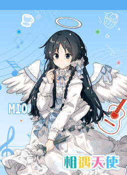 1girl akiyama_mio alternate_costume angel angel_wings beamed_eighth_notes black_eyes black_hair blue_background blue_ribbon bow braid chinese_text closed_mouth dress english_text feathered_wings flower frilled_dress frills hair_flower hair_ornament halo highres holding holding_flower instrument jacket k-on! long_hair long_sleeves migolu mixed-language_text musical_note nuoweisenlin_tongren_gongzuoshi ribbon rose solo white_dress white_flower white_rose white_wings wings