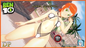 3d ben_10 cartoon_network double_penetration gwen_tennyson highres interracial koikatsu rimurux