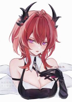 Rule 34 | 1girl, arknights, arknights: endfield, bare shoulders, black dress, black gloves, breasts, cleavage, commentary request, cropped torso, demon girl, demon horns, detached sleeves, dress, gloves, hair intakes, highres, horns, laevatain (arknights), large breasts, looking at viewer, mcho u, purple eyes, red hair, simple background, sleeveless, sleeveless dress, solo, surtr (arknights), twitter username, upper body, white background