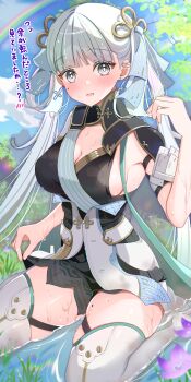 Rule 34 | 1girl, absurdres, alternate breast size (larger), black collar, black dress, blue bow, blue sky, blush, boots, bow, breasts, bright pupils, cleavage, coat, collar, commentary, day, dress, earrings, hair bow, hair rings, highres, jewelry, jinhsi (wuthering waves), koharutoki02, large breasts, long hair, looking at viewer, mole, mole on cheek, mole on thigh, open mouth, outdoors, rainbow, sky, solo, thigh boots, thighs, translation request, twintails, wet, white coat, white eyes, white hair, white pupils, wuthering waves