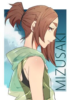 1girl border brown_eyes brown_hair character_name cloud commentary eizouken_ni_wa_te_wo_dasu_na! from_side highres mizusaki_tsubame solo takao_(88499191) white_border