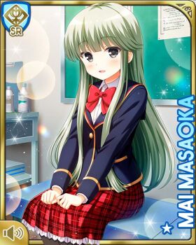 Rule 34 | 1girl, blazer, blue jacket, card (medium), day, girlfriend (kari), grey eyes, indoors, jacket, long hair, looking at viewer, masaoka mai, official art, on bench, open mouth, plaid clothes, plaid skirt, qp:flapper, red skirt, school, school uniform, shirt, sitting, skirt, solo focus, white shirt