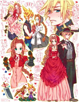 1boy 1girl 39cva aerith_gainsborough alternate_costume armor arms_behind_back belt black_headwear black_jacket blonde_hair blue_eyes blue_pants blush bonnet boots braid braided_ponytail brown_gloves brown_hair buster_sword buttons carrying carrying_person chibi choker clenched_teeth closed_eyes cloud_strife couple cropped_jacket dress dress_shoes earrings final_fantasy final_fantasy_tactics final_fantasy_vii final_fantasy_vii_remake flower full_body gloves green_eyes green_pants green_skirt grey_shirt hair_between_eyes hair_ribbon hand_in_own_hair hand_on_another&#039;s_arm heart highres holding holding_flower holding_hands jacket jewelry laughing long_dress long_hair long_sleeves medium_hair multiple_views neck_ribbon official_alternate_costume open_mouth pants parted_bangs pink_dress pink_ribbon pinstripe_pattern puffy_short_sleeves puffy_sleeves red_dress red_jacket ribbon sheriff_badge shirt short_sleeves shoulder_armor sidelocks single_earring skirt sleeveless sleeveless_turtleneck smile spiked_hair striped suspenders sweat sweatdrop teeth turtleneck upper_body vest waistcoat wavy_hair white_shirt