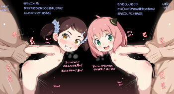 2boys 2girls :d absurdres ahoge anya_(spy_x_family) arm_grab arm_held_back bar_censor becky_blackbell brown_hair censored clenched_teeth commentary_request completely_nude cone_hair_bun flat_chest from_side green_eyes grin hair_bun hair_ornament heart heart-shaped_pupils highres loli looking_at_viewer motion_lines multiple_boys multiple_girls navel nipples nude open_mouth penis pink_hair samneco sex sex_from_behind short_hair smile spy_x_family symbol-shaped_pupils tears teeth translation_request twintails upper_teeth_only yellow_eyes