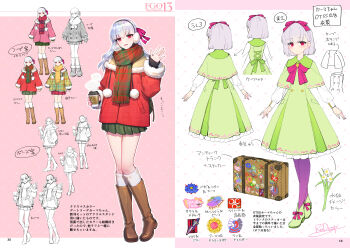 2girls absurdres back blush boots breasts briefcase commentary_request cup disposable_coffee_cup disposable_cup dress dual_persona earmuffs fate/grand_order fate_(series) flower full_body green_dress green_skirt hair_ribbon highres jacket kama_(fate) kama_(over_the_same_sky)_(fate) kama_(teenager)_(fate) kama_(young)_(fate) knee_boots long_hair long_sleeves looking_at_viewer multiple_girls multiple_views open_mouth pantyhose purple_pantyhose red_eyes red_jacket red_scarf redrop reference_sheet ribbon scarf short_hair skirt small_breasts smile solo translation_request white_hair